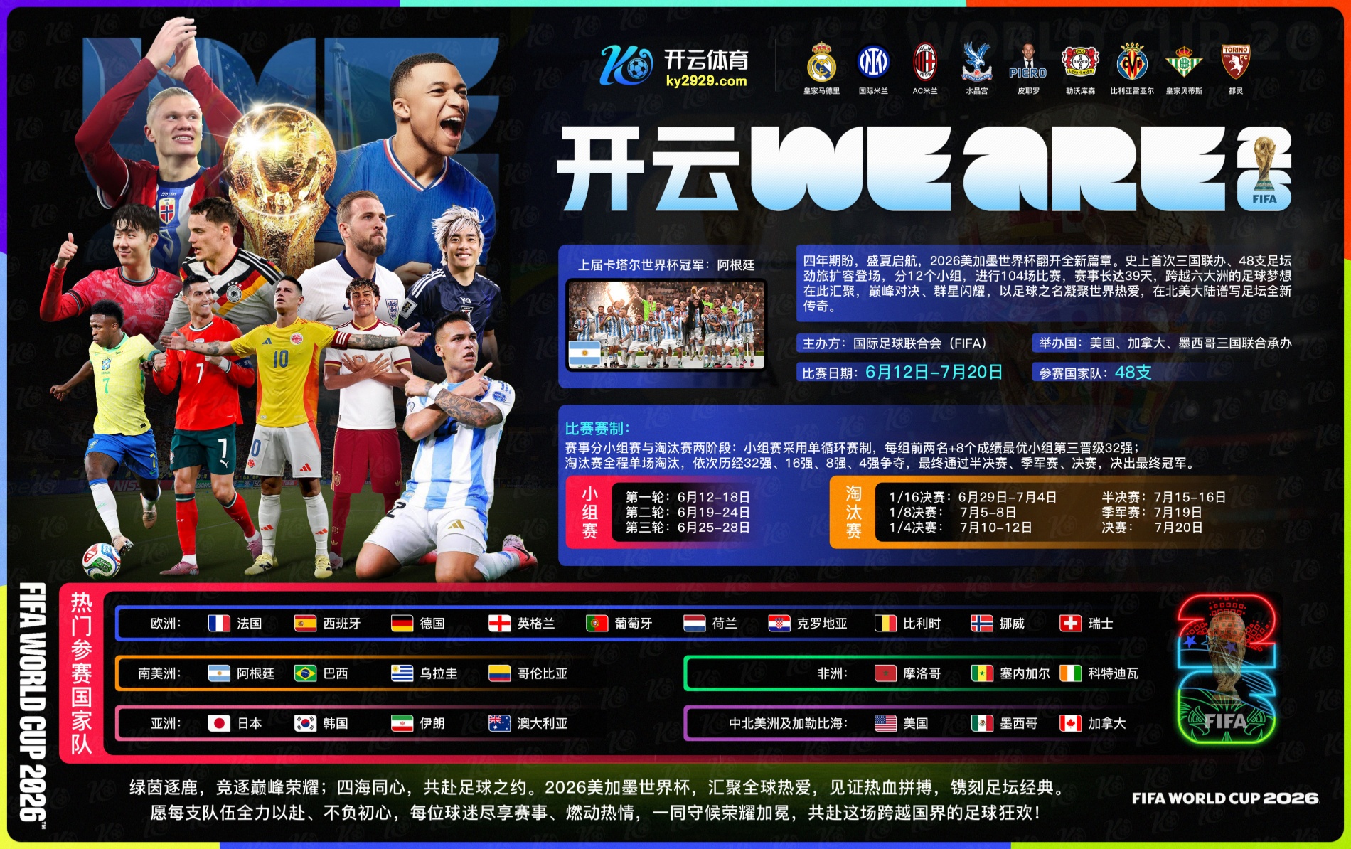 188bet|188bet体育|188bet官网注册下载