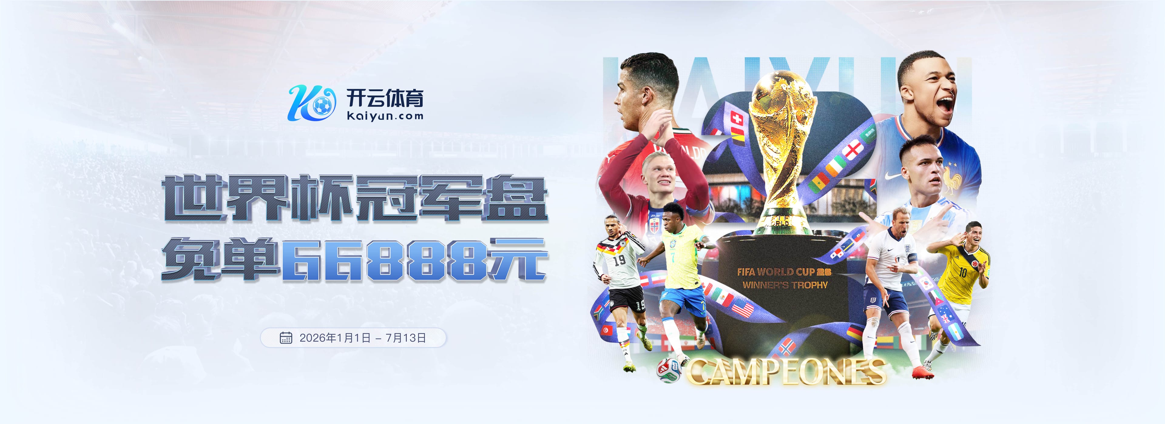 188bet|188bet体育|188bet官网注册下载
