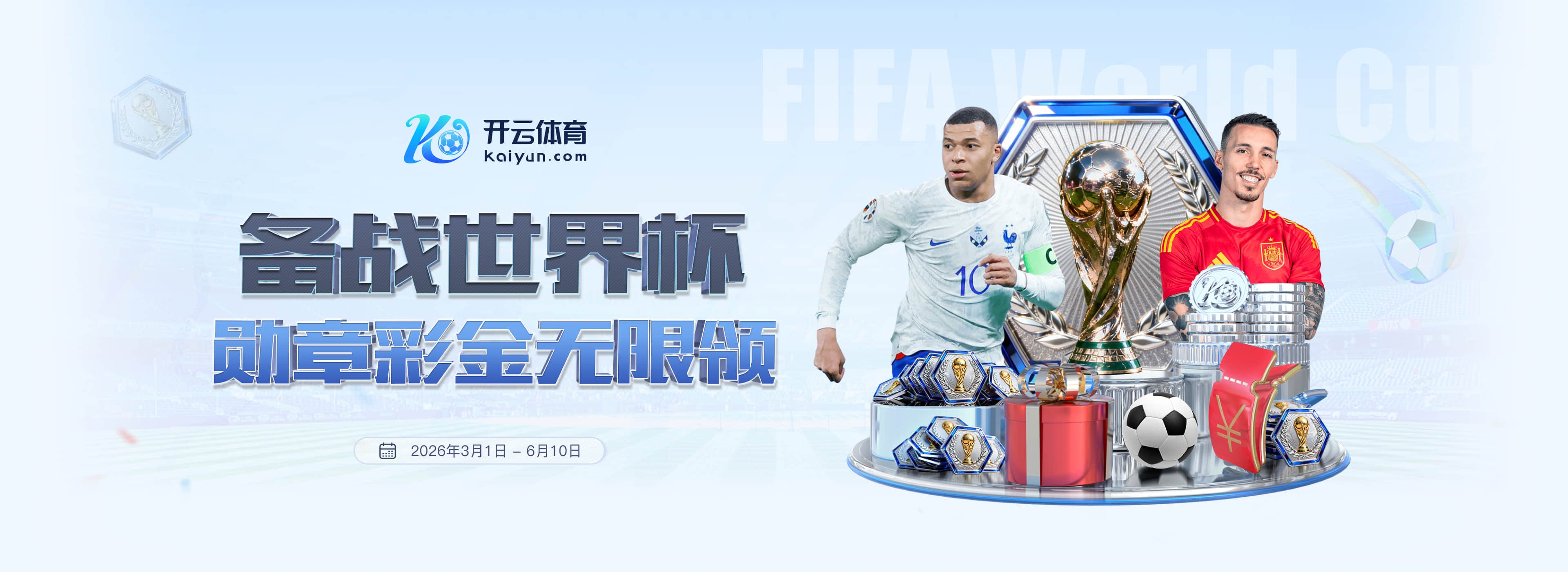 188bet|188bet体育|188bet官网注册下载