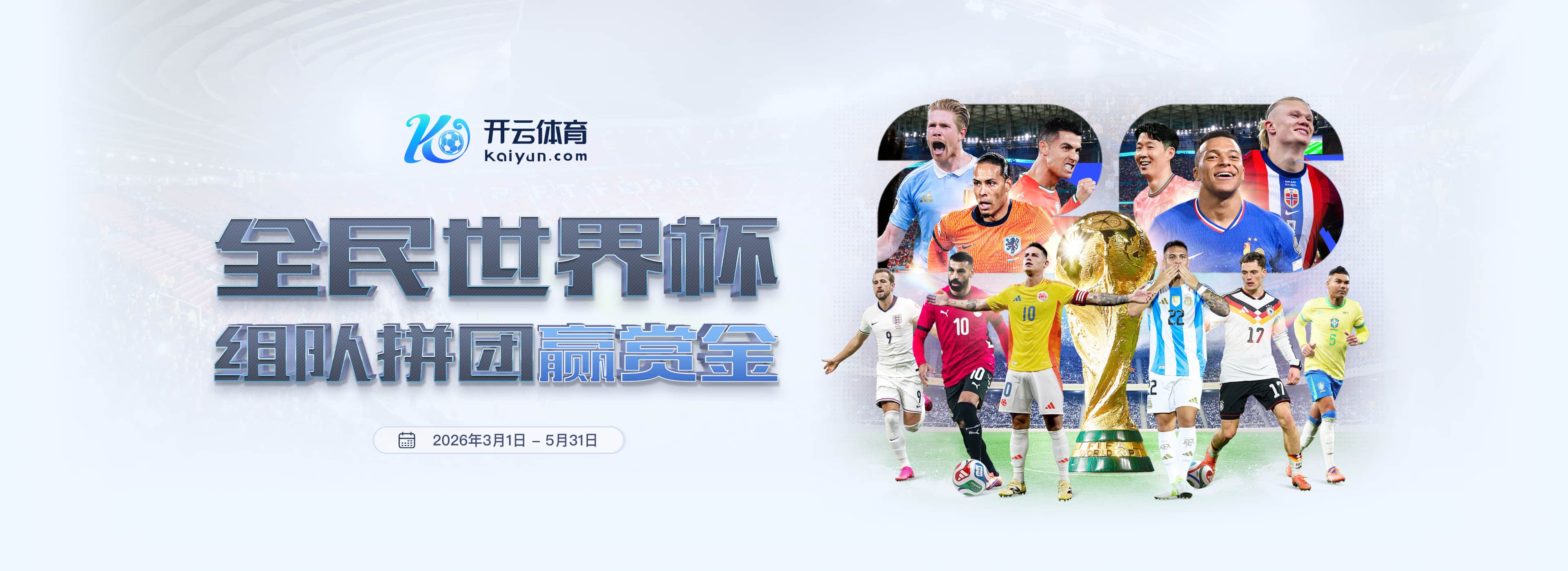 188bet|188bet体育|188bet官网注册下载