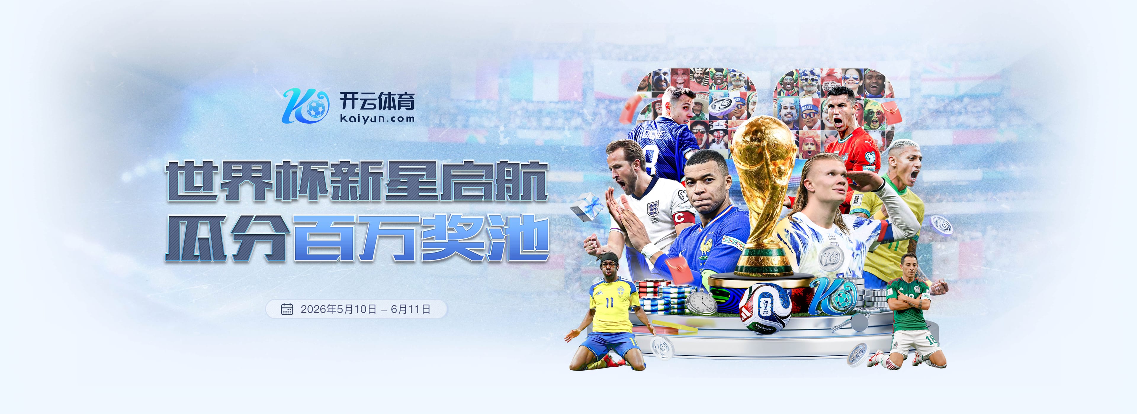 188bet|188bet体育|188bet官网注册下载